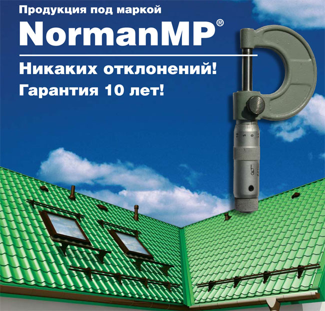 NormanMP